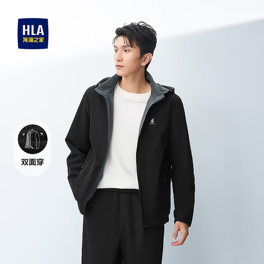 HLA Heilan Home Jacket Men's Reversible Removable Hood Business Jacket Men's Winter HWJAD4W633A Black E3 L 175/92A Recommended 137~150Jin Jin equals 0.5kg