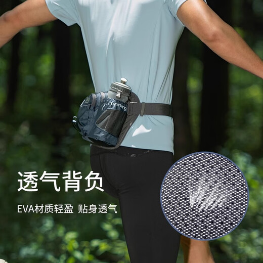 
OniJIE outdoor running kettle waist bag mountaineering cycling cross-country running equipment sports mobile phone bag men's orange [including 600ml kettle]