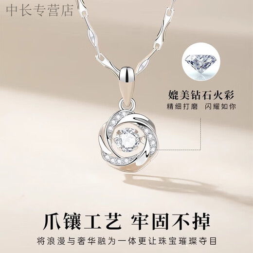 He Jiagong Lao Phoenix 999 Sterling Silver Beating Heart Necklace Women's Pendant 2025 New Niche Student Bestie Valentine's Day Beating Heart Necklace Exquisite Gift Box
