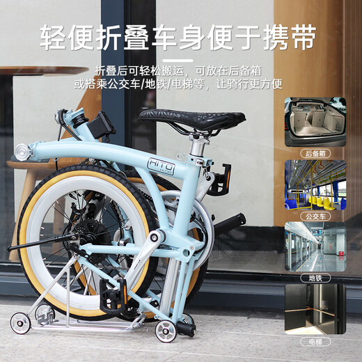 OEMG German imported Xiaobu 16-inch 349 folding bicycle, ultra-light portable variable speed bicycle, can be retro, Christmas green 9-speed, 16 inches 16 inches