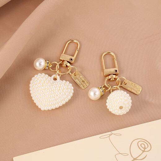New Pearl Alloy Keychain Pendant Creative Pearl Hollow Love Accessoires Bluetooth Box Box Box Decoration Hanging [Model Love] 1