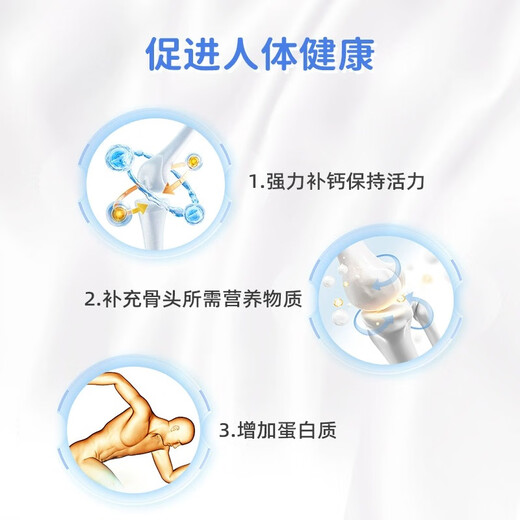 RIPPLE 瑞一宝牛初乳免疫球蛋白奶粉万宁港版增强免疫力和抵抗力中老年补充营养 【认准万宁 线下同售】钙1000羊奶粉900g/罐