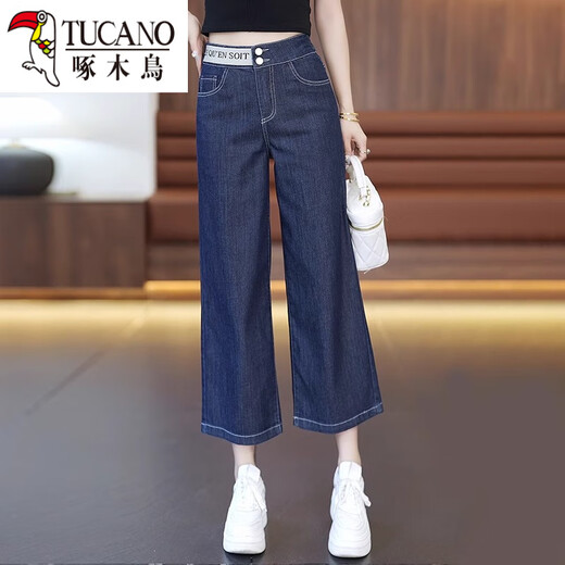 啄木鸟天丝八分阔腿牛仔裤女2025夏季薄款新款高腰后松紧冰丝九分直筒裤 深蓝色 S 26