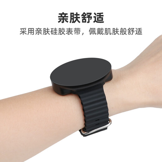 Tuosiman driving portable wrist phone magnetic holder Didi driving arm mobile phone holder live broadcast takeaway rider navigation sports running outdoor fishing mountain climbing rock climbing arm bag silicone watch wristband