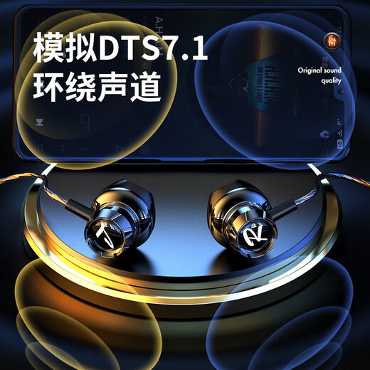 Metal wired semi-in-ear headphones digital type-c flat head high quality heavy bass shocking convenient wire control with microphone clear voice universal mobile phone earplugs white 3.5mm round head