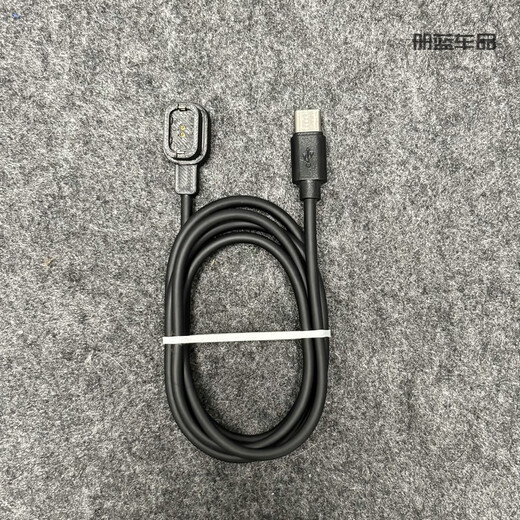 
After the flight, it is suitable for Shimano 12-speed di2 charger electronic speed 105 electric change battery charging cable 7170 8170 USB charging cable