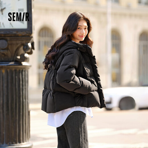 Semir Easy Down | Down Jacket Women's Loose Hooded Bakery Winter Water-Repellent Windproof Jacket 101724113045