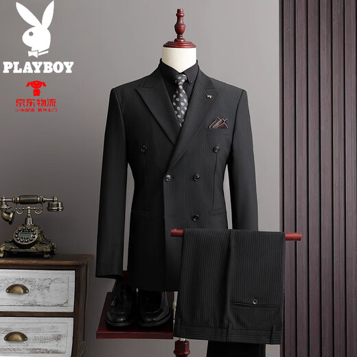 Playboy 2025 Winter Striped Suit Suit Men's British Slim Business Formal Suit High-end Groom Wedding Dress Deep Blue XL 52