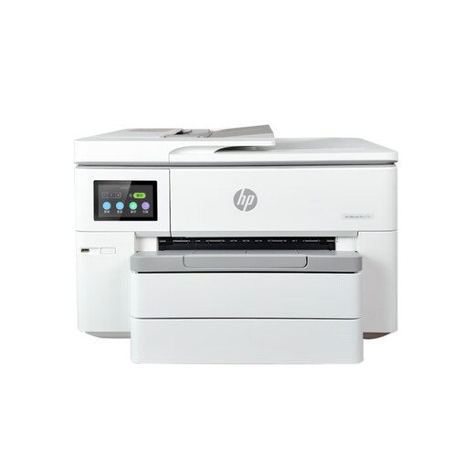 HP OMENA3 color photo printer photocopying machine 9730 automatic double-sided A4 office and home wireless 9720 9720 new 7720 upgraded version + A3/A4 printing official standard