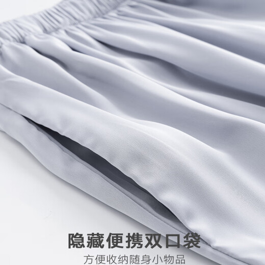 
Seven-colored men's cool ice silk pajama pants 2025 new summer thin solid color not easy to hook silk simple home clothing K15906 L 170_[80-100Jin[Jin equals 0.5 kg]]