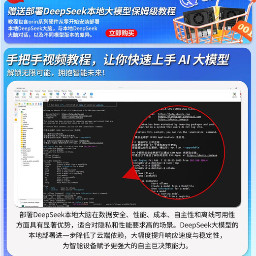 Chuanglebo Raspberry Pi 5 5b 5th generation development board motherboard starter kit python programming raspberry Pi 5 4g 8g
