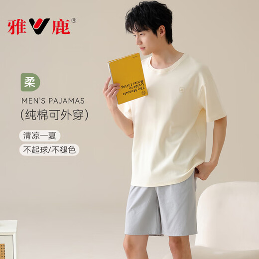 雅鹿男士短袖睡衣夏天夏季大码薄款家居服纯棉套装可外穿2025新款 13601 XL
