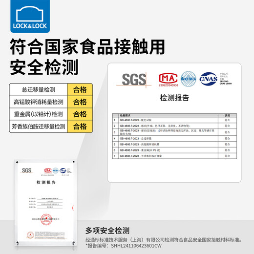 Lock and Lock disposable straws individually packaged milk tea coffee drinks fruit juice pregnant women and children milk elbow thin straws