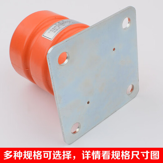 全邦达电梯聚氨酯缓冲器HLJ03 J07 J12 J13 J17 J19货梯缓冲器 HLJ12130*高150孔距126