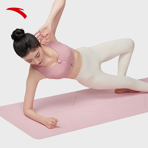 
Anta Yoga Mat Thickened EVA Men's and Women's Fitness Mat Jumping Rope Shock Absorbing Anti-Slip Sports Mat