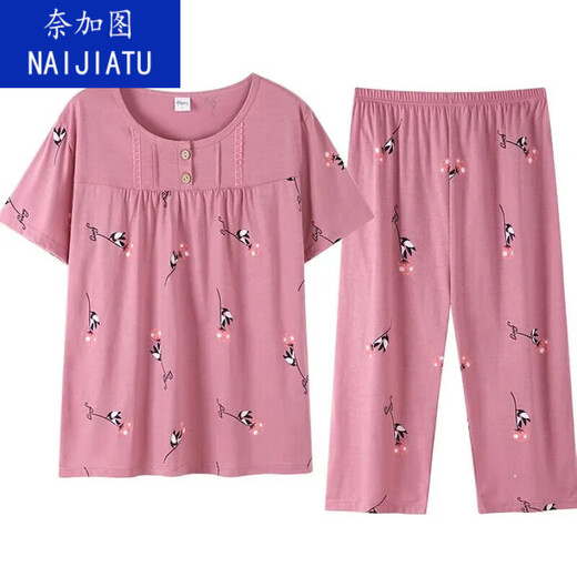 Naigatu mittleren und älteren Mutter Pyjamas für Frauen reines Baumwoll kurzärmelige Sommer regelmäßige lässige alte Damen reguläre Hauskleidung Sommer YMY3937 3XL [Vorgeschlagen 150-170jin [Jin ist 0,5 kg]]]