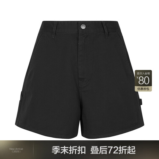 JNBY【商场同款】25夏新品短裤女宽松阔腿裤5P5E12190 001/本黑 M