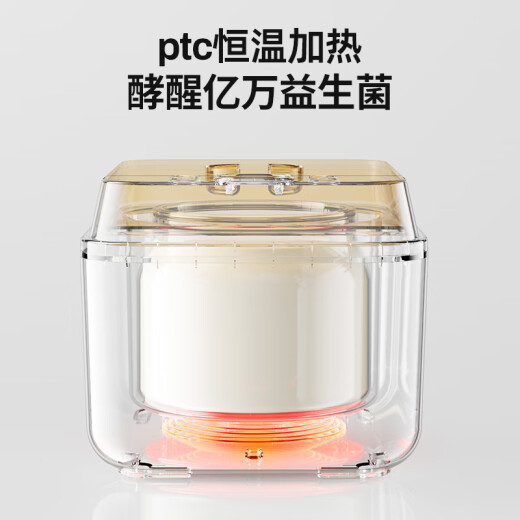 摩动（modong）酸奶机 家用全自动米酒机母婴级1L全玻璃内胆酸奶发酵MD-SNJ01