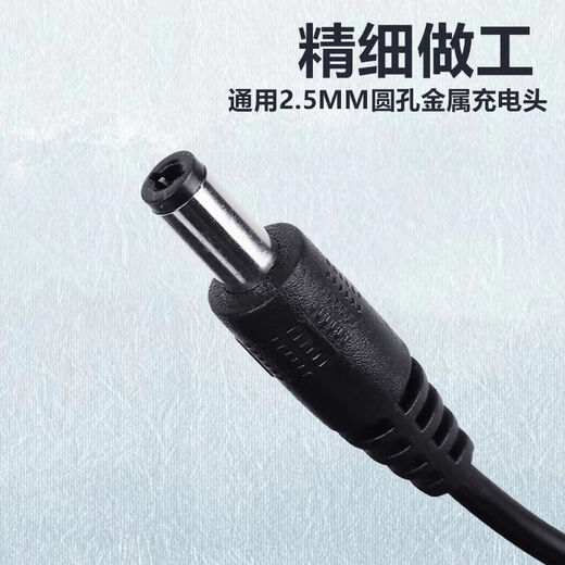 Adapter one to three power supply smart 12V2A router surveillance camera DVD player universal round hole 12V2A 1 meter (3 5.5)