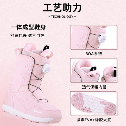 DANSKO Ski Shoes Snowboard Boots Lightweight Warm Cushioning Knob Quick Wear All-Region Skiing Women's Equipment Snow Shoes White (Single Buckle) 35