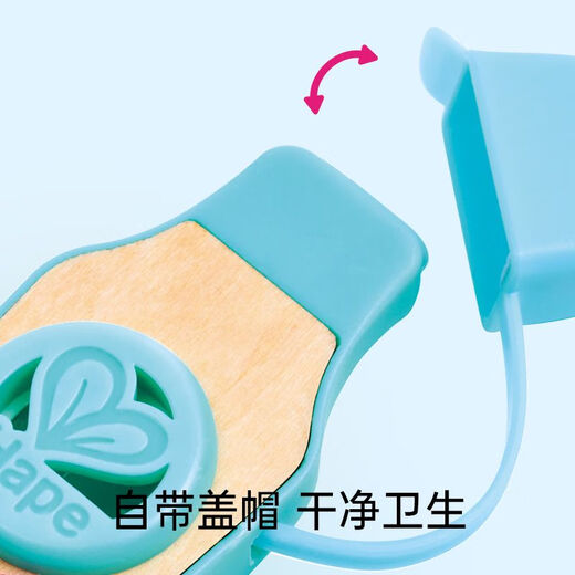 Hape poche rythme kazu die child's music jouet jeu instruments garçons et filles cadeaux d'éducation précoce 3 ans + rythme de poche kazu die