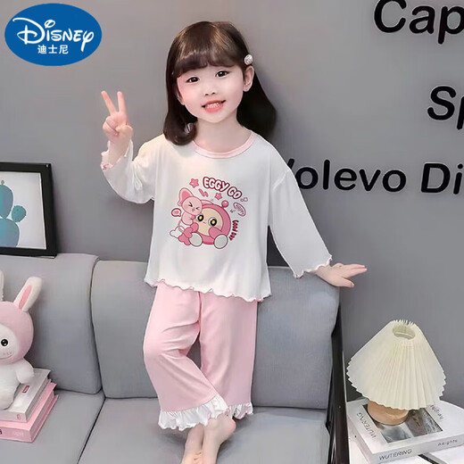 Disney (Disney) Kulomi Girls Pajamas para mangas largas de algodón delgado de primavera y otoño 2025 NUEVOS Niños El traje de aire acondicionado de niñas lindas Summer 3527# Azul Huevo 8 Altura recomendada 95-105 cm Tamaño promedio