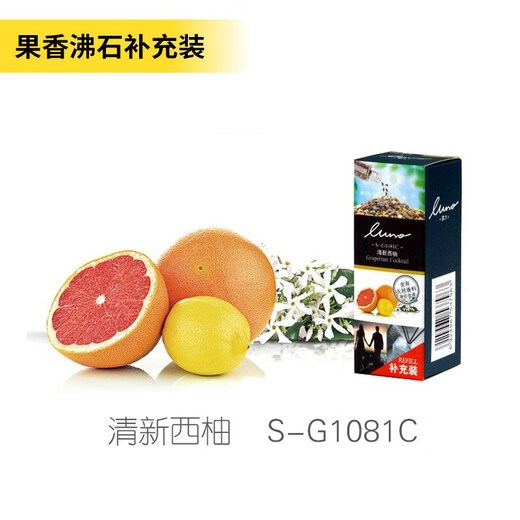 快美特沸石汽车香水补充装替换装车内香薰香气持久淡香檀香玫瑰香 cfr756 柠檬茶香替换装80g茶香 0g