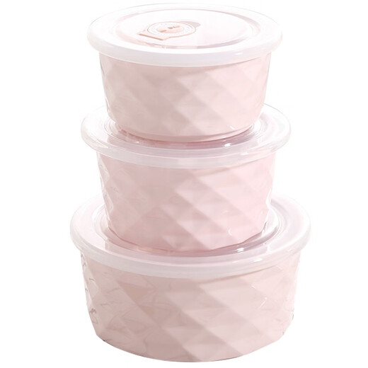 Aoyan Lai Shunxiang ceramic diamond blue fresh-keeping bowl 3-piece set large and small colorful lunch box microwave oven home gift tableware 4 4.5-inch diamond blue small fresh-keeping bowl 1 piece as shown