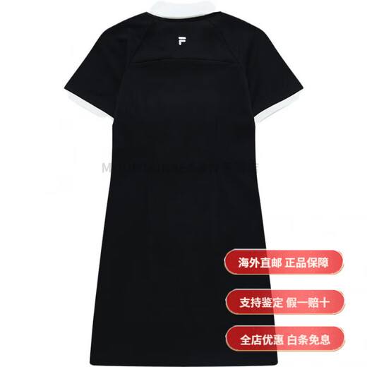 FILA fashion brand brand LOGO letter sports and casual breathable lapel short-sleeved dress for women dark black fashion light dark black XS