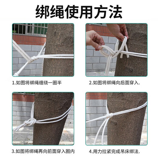 
SMVP thin mesh ice silk hammock outdoor breathable thin mesh hammock adult children's hanging basket garden swing anti-overturn military green