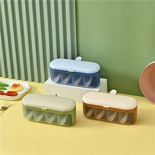 Enshousu seasoning box combination set seasoning bottle jar home kitchen sugar, MSG, salt shaker storage box one-piece 4-grid with spoon, fruit oil green, four-grid in one, inner + spoon