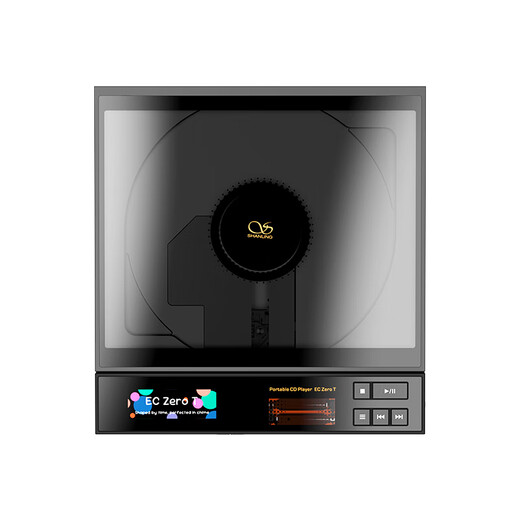 SHANLING EC Zero T portable R2R tube CD player home portable retro CD player Bluetooth 5.3 supports CD ripping EC ZERO T black