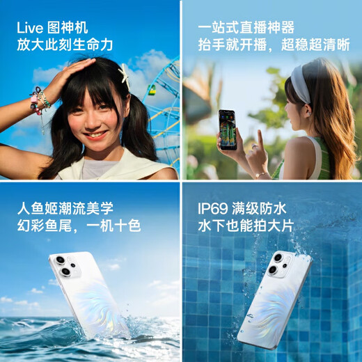 15% off OPPO subsidy OPPO Reno14 Pro new mobile phone 5G live broadcast artifact HD telephoto live Mermaid trend color IP69 full waterproof Mermaid 12GB+512GB Smooth sound package OPPO Bluetooth headset + Bluetooth speaker