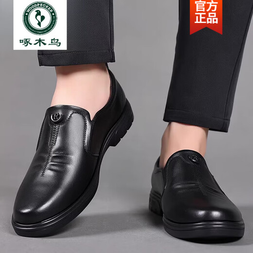 Zapatos de cuero de pájaros carpinteros para hombres 2025 Zapatos de cuero genuino de primavera y otoño para hombres para hombres para negocios