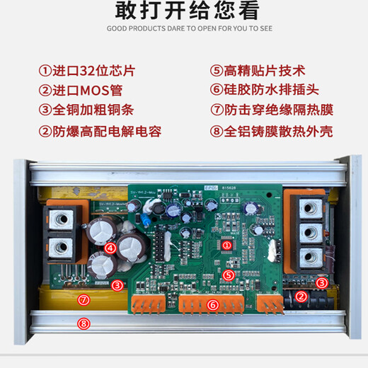 Motor controller sine wave electric bottle motorcycle two-wheel brushless motor controller Yadi Emma ring 48V60V72 No. 9 48-60-72-84V45A Bluetooth five-in-one fully universal