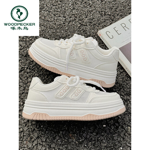 Spechts Sommer -Frauenschuhe, weiße Schuhe, Frauenrock, 2025 neue Mesh -Schuhe, atmungsaktives Mesh lässige Schuhe, Sportschuhe, 11162 Nebel und 37