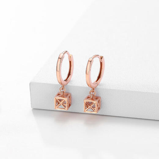 Chao Acer Square 18K Gold Earrings Rose Gold Colored Gold Earrings for Girlfriend Birthday Gift YD Earrings