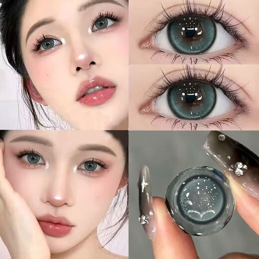 Bausch & Lomb Care Solution grüne Farbkontaktlinsen, halbjährlich, 14,5 mm, großer Durchmesser, COS-Hybrid-Kontaktlinsen, hohe Qualität, süß-saure Limette, 14,2 mm, R6198-2. Kaufen Sie ein Paar und erhalten Sie ein Paar 0 Grad gratis