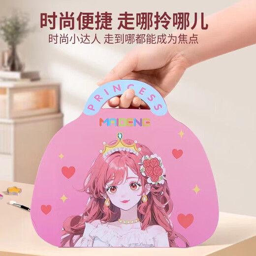 ZOZX六一儿童节礼物5化妆玩具小女孩子女童生日公主化妆包无毒3一6岁6 闪闪公主