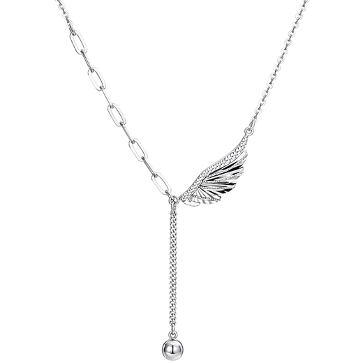 Jinzhizun (3DG Jewelery) platinum necklace Jingyu light diarrhea hollow feather PT950 chain set as a birthday gift for girlfriend Price: gold weight 3.81 grams (including labor costs 414 yuan)
