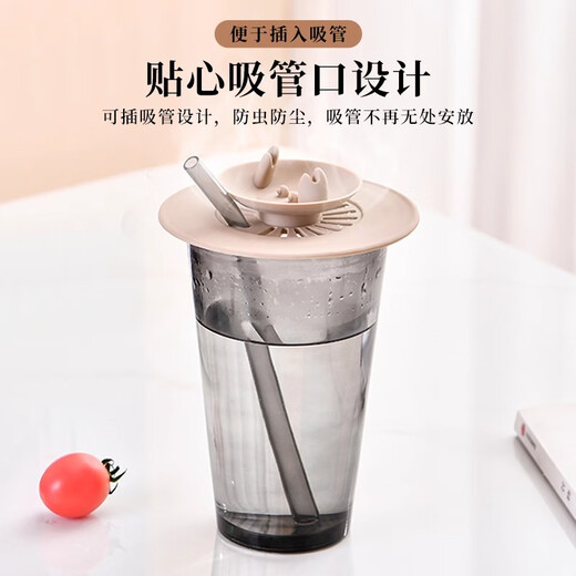 家の物语（KATEI STORY）日本硅胶杯盖通用茶杯盖子单卖陶瓷杯马克杯万能水杯盖配件
