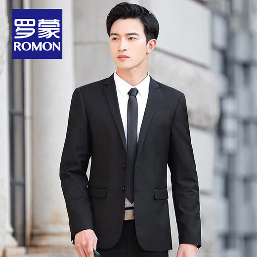 Costume personnalisé haut de gamme