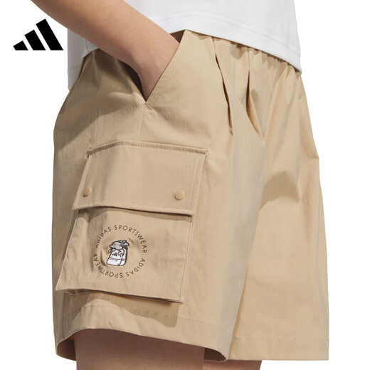 Adidas Frauenhose 2025 Sommer Neue Sportshorts trendy Slim Fit Komfortable atmungsaktive Fitness -Training Casual Hosen JL9274 L