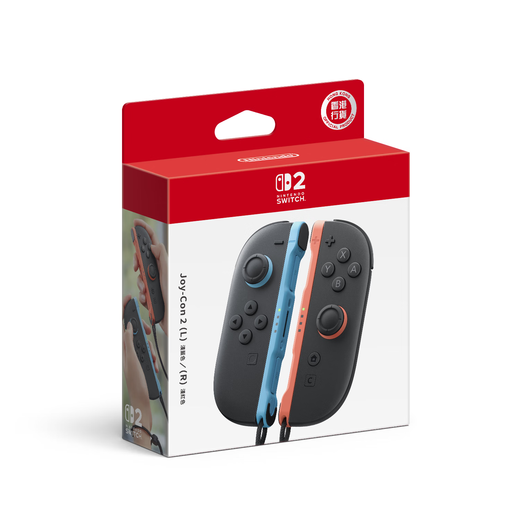 Nintendo Switch Nintendo SWITCH2 new magnetic game controller Joy-con 2 controller second generation high-precision vibration new mouse and communication functions