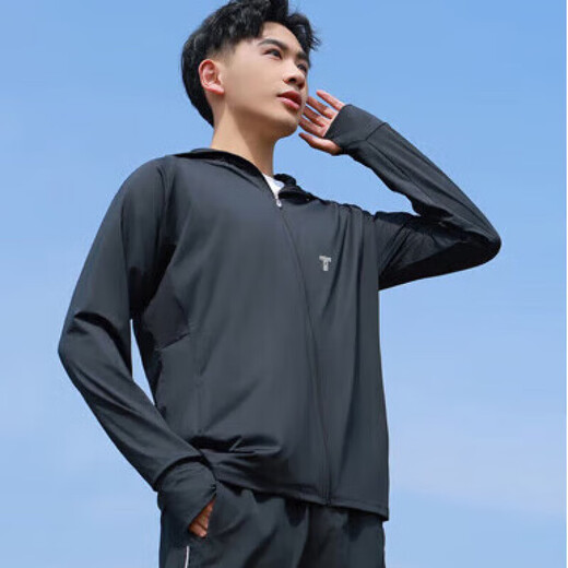 Ice silk hat brim sun protection clothing for men in summer breathable fishing sun protection clothing Ice feeling sun protection clothing BXT8002 light gray one size fits all 80-160Jin Jin equals 0.5 kg