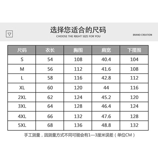 
JEEP SPIRIT Jeep Workwear Vest Men's Spring and Summer Fishing Vest Photography Multi-Pocket Jacket Men's Black M