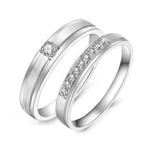 AVHE platinum white diamond ring artificially cultivated diamond women's ring men and women couple rings wedding gift platinum festival Chinese Valentine's Day Jane Eyre - platinum diamond ring women's ring - gift box SF