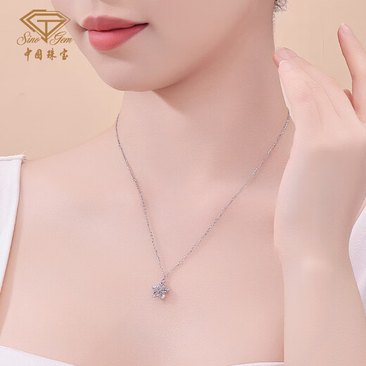 Chinese jewelry pt950 platinum dream catcher necklace plain chain, versatile and fashionable clavicle chain, Valentine's Day gift for girlfriend and wife, platinum dream catcher chain, weighs about 4g