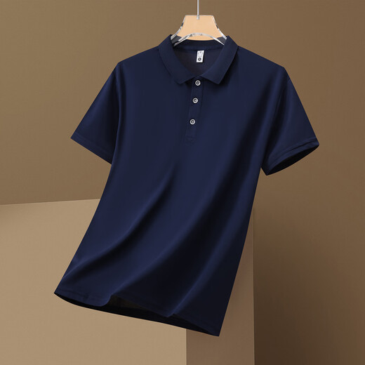 皮尔卡丹（pierre cardin）短袖T恤男2025夏季新款冰丝polo领商务休闲纯色半袖衫父亲节礼物 JS-677墨绿色 XL