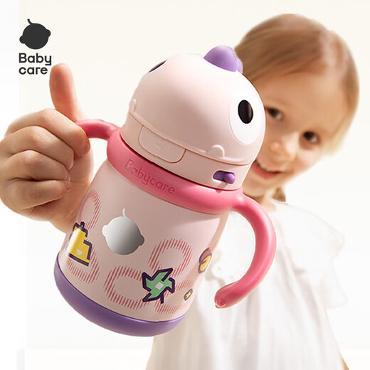 babycare保温杯儿童霸王龙316不锈钢水壶吸管水杯婴儿宝宝学饮杯小企鹅杯 【新款】背带款-光电青 450ml